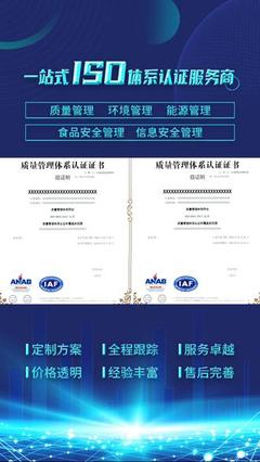 绍兴绿色农产品认证 品质保障与认证服务全面解析